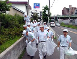 Community clean-up program