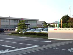 NSK Ltd. Ishibe Plant